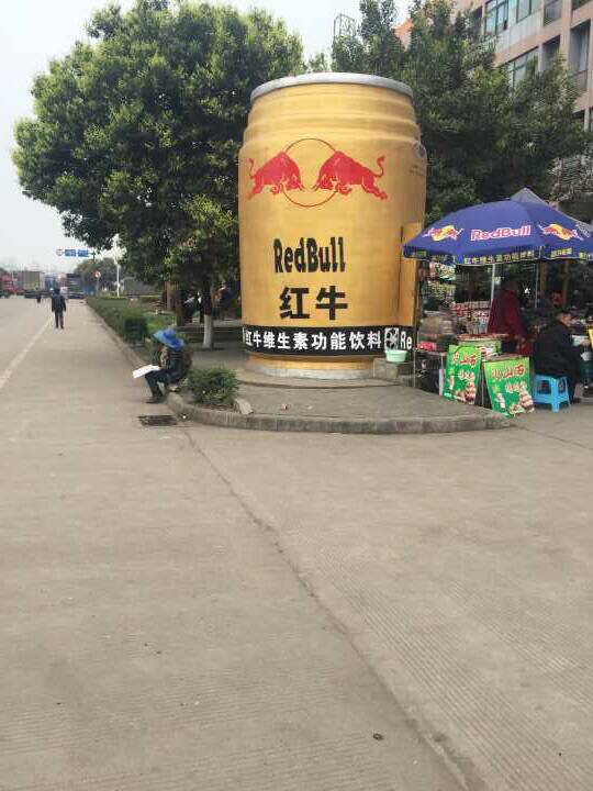 爱归来弹弓论坛