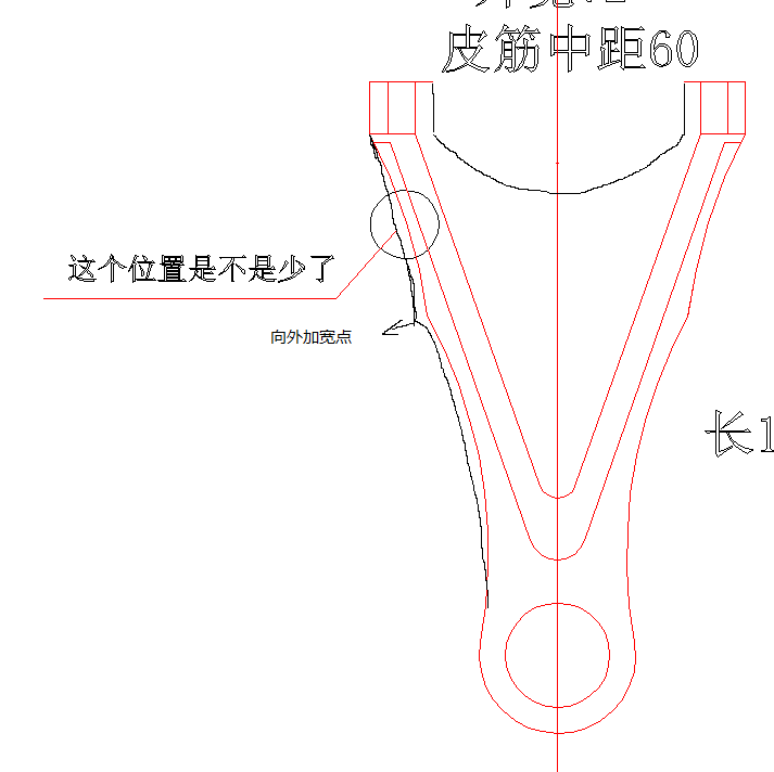 弹弓木手柄图纸图片