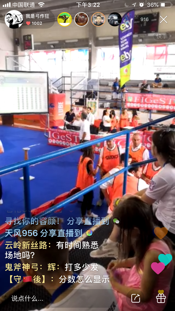 IMG_0759.PNG