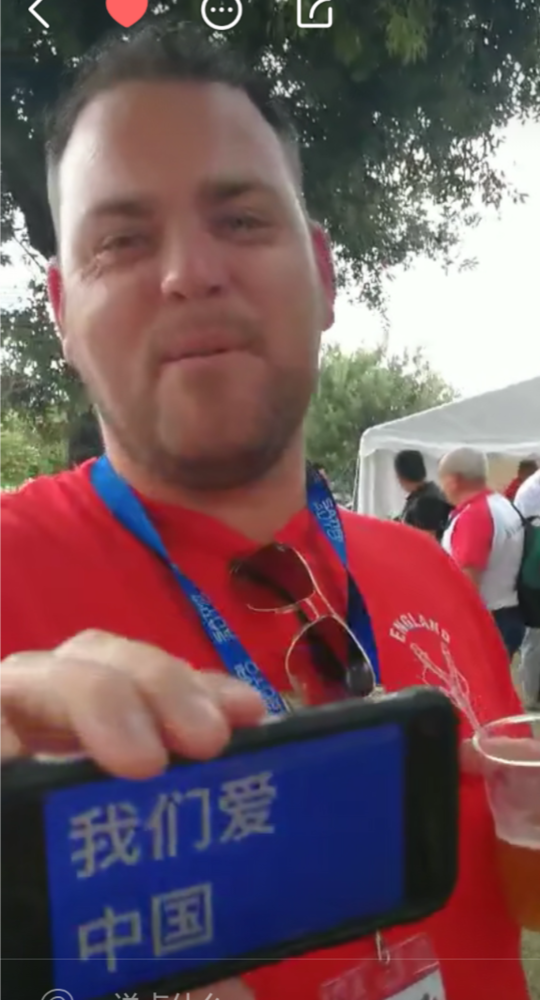 IMG_20180623_215711.png