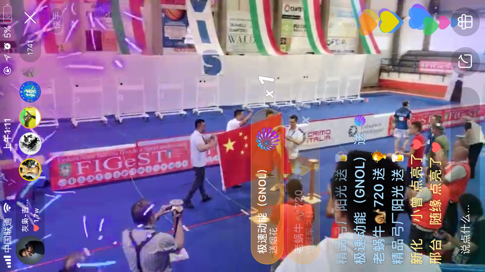 2.PNG