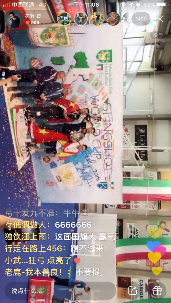 813A01FC-C190-4234-B5B0-366FCA90C8C2.png