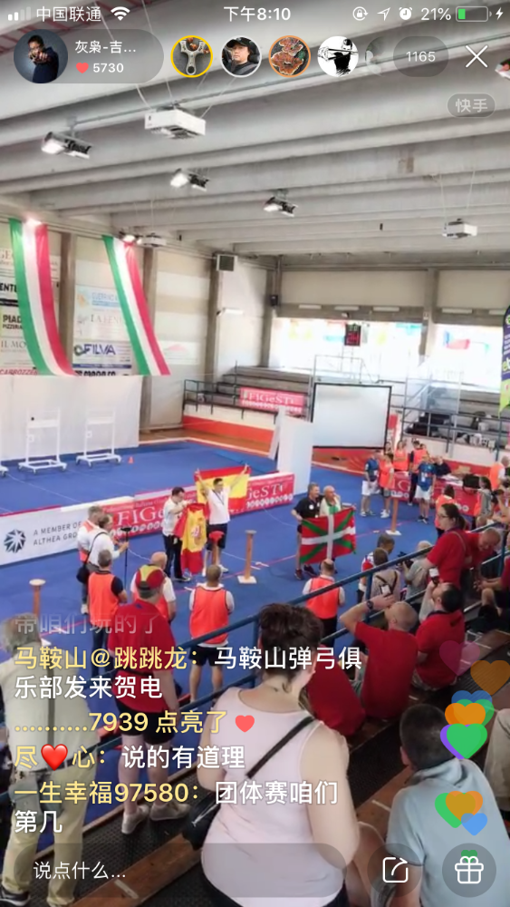9D848E29-29DD-423F-A5B1-63CEF2F2209F.png