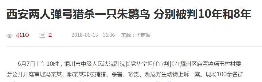 360截图20180705162120459.jpg