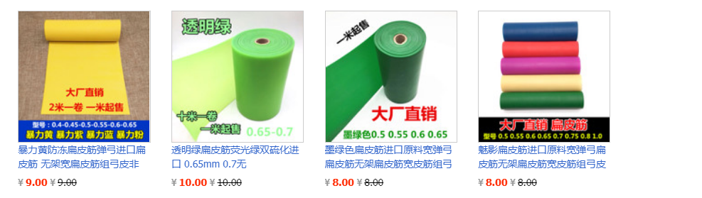 QQ浏览器截图20181028195251.png
