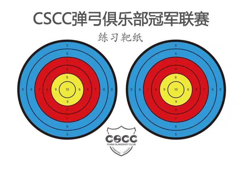 663816920298524816 - 副本.jpg