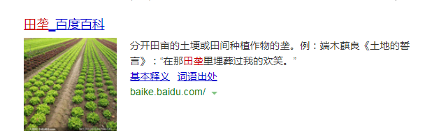 QQ截图20181122091002.png
