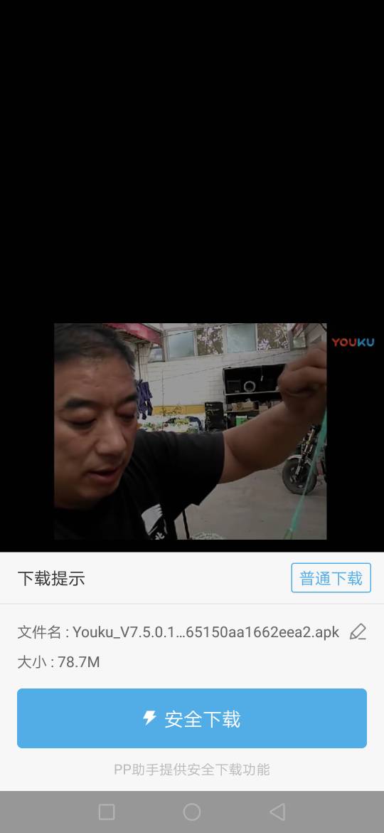 200343p5j75m9bb3urpbjp.jpg