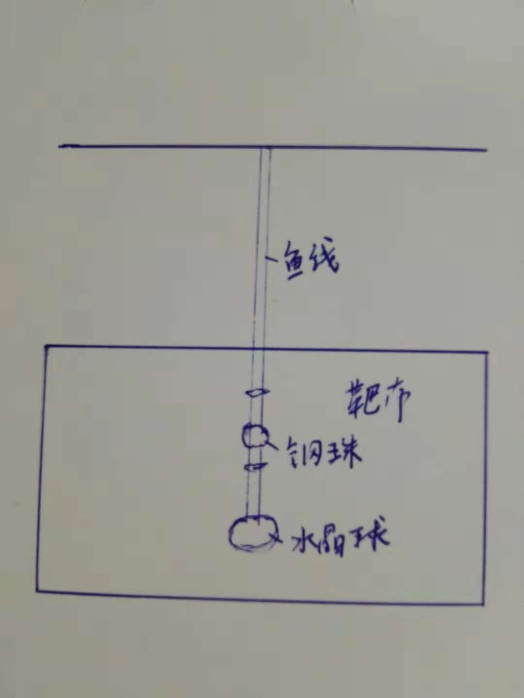 112131aer8dgezla7mudi7.jpg
