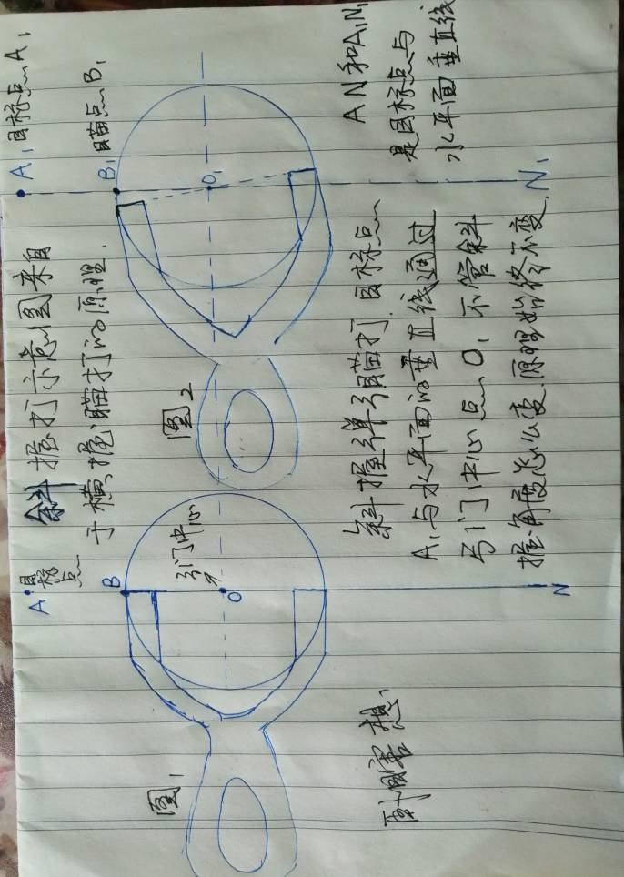 143305x5xhjk3mjxkfjkjj.jpg
