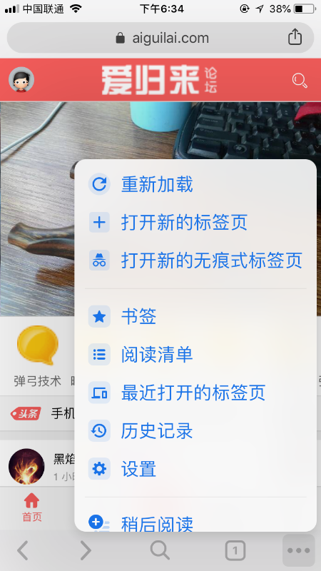7A4ECFBC-E05E-414C-9A45-21F898DF45D2.png
