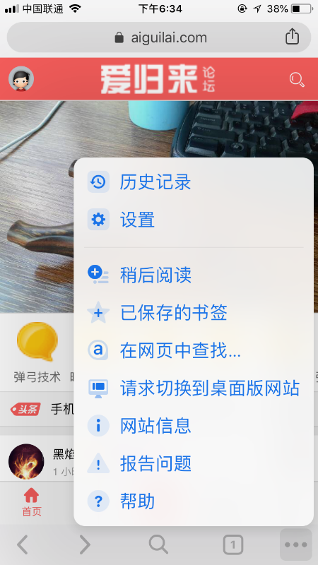 99BDDEC0-938B-429F-9640-958EC0EFF0D5.png