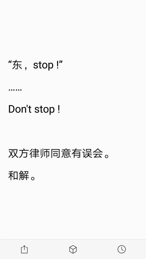 115605b9630a0l06jm2cuu.jpg