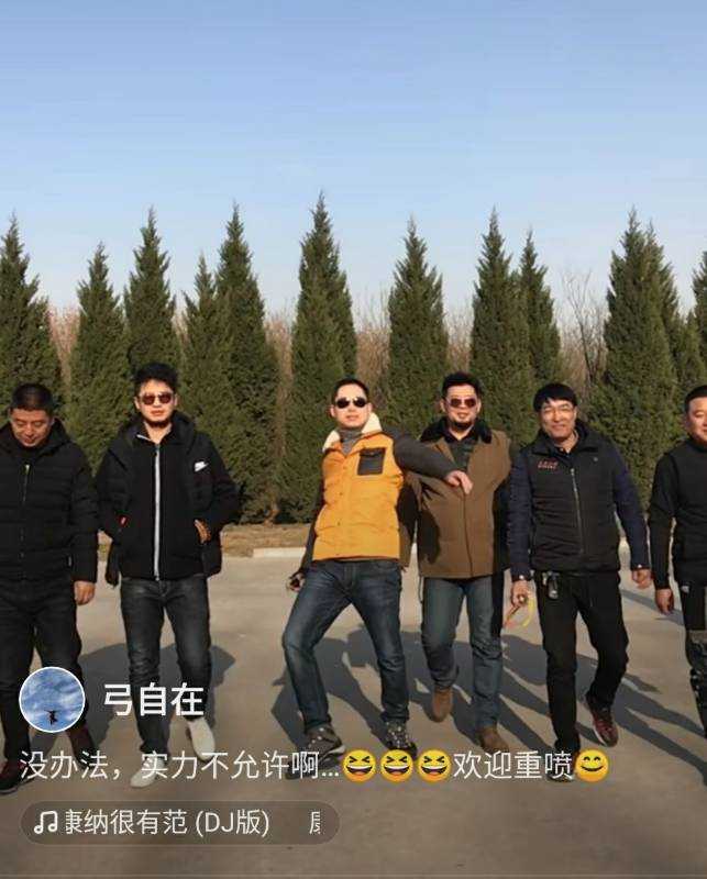 IMG_20190125_123923.JPG