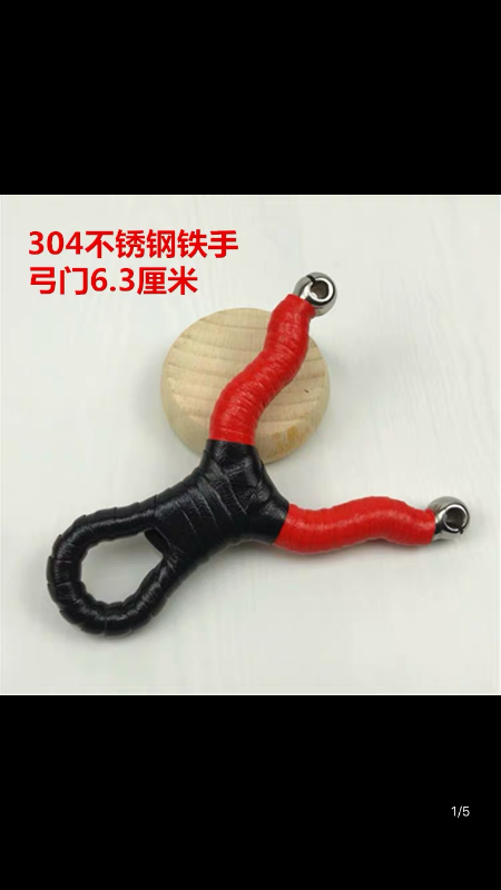 E1710B5A-10E4-4A86-AAE9-0600EA8EDC52.png