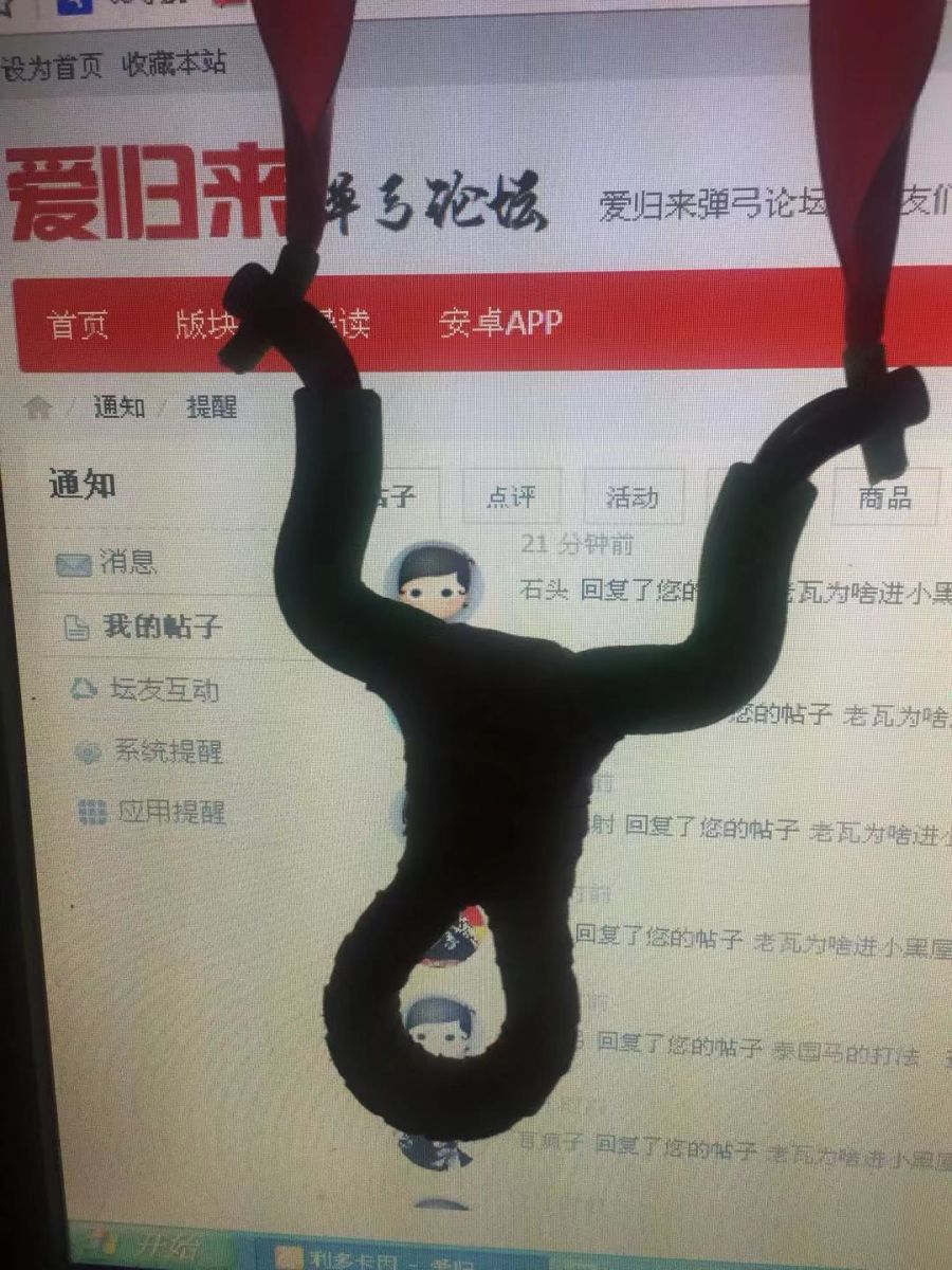 微信图片_20190222213401.jpg
