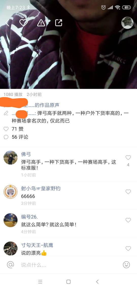 212626qdupsnqnoj0hbsvd.jpg