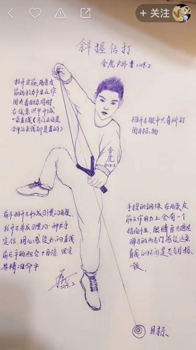 微信图片_20190224181814.jpg