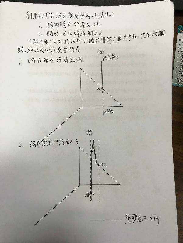 175826ni3blqlyzqldi2zq.jpg