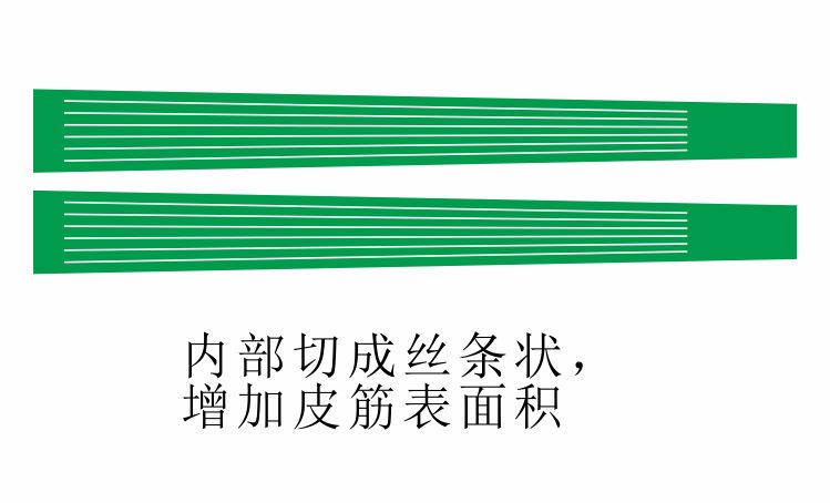 未命名 -1.jpg
