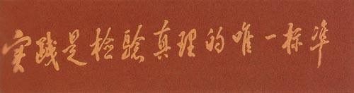 8ad4b31c8701a18be4cf837a932f07082838fedb.jpg
