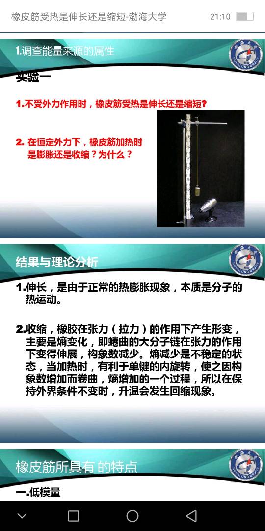 211130uivg8ji0wzg2sg20.jpg