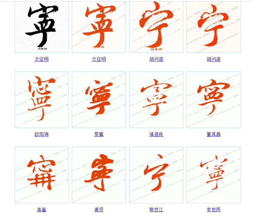 QQ截图20190515160628.png