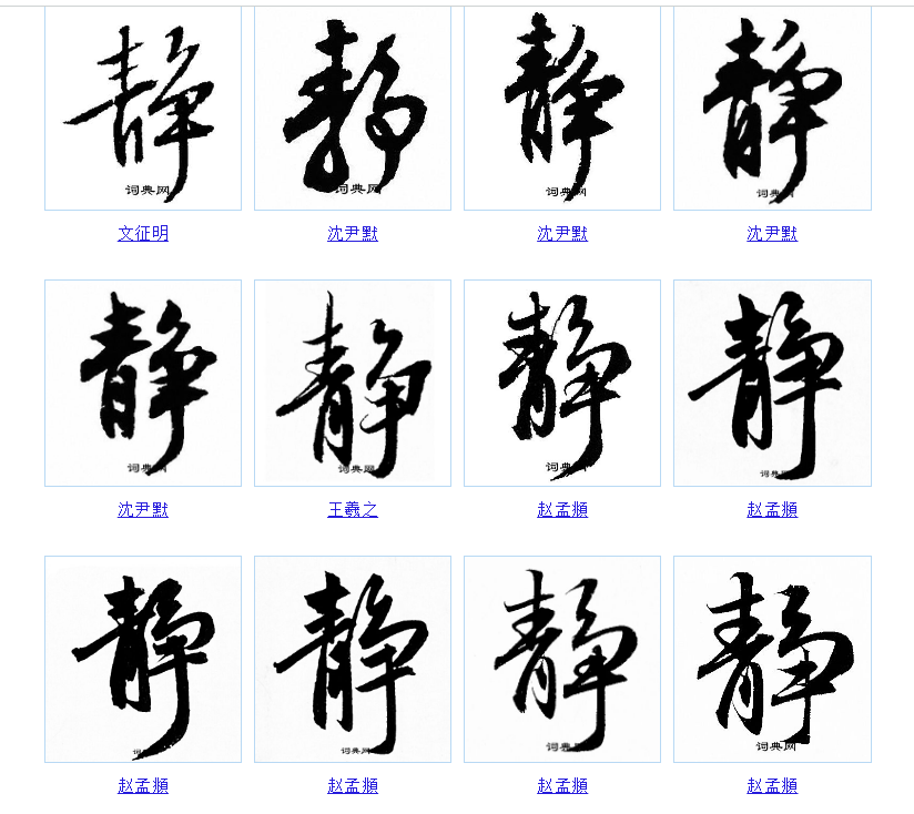 QQ截图20190515160736.png