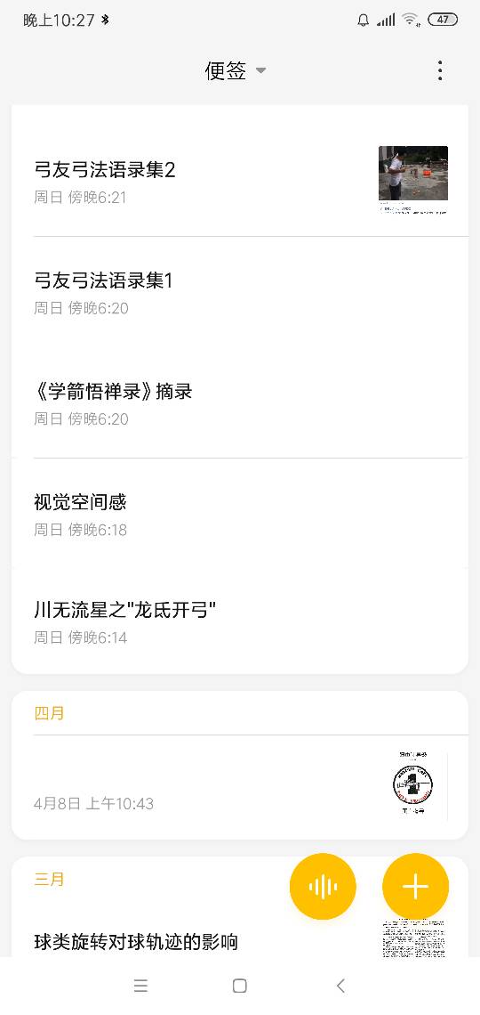 123049xspd3sf4y84cz34x.png