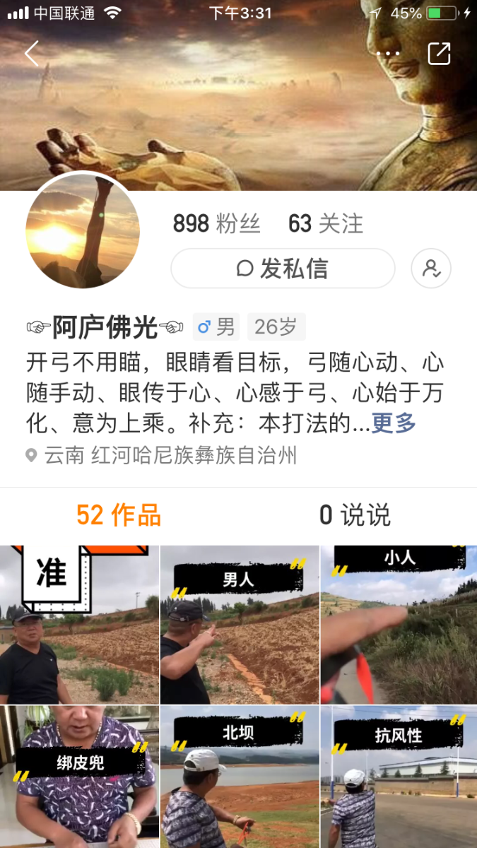 2183E740-D729-43E0-9399-3756138D9CB5.png