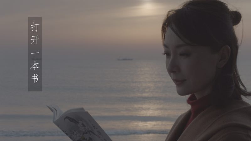 打开一本书.jpg