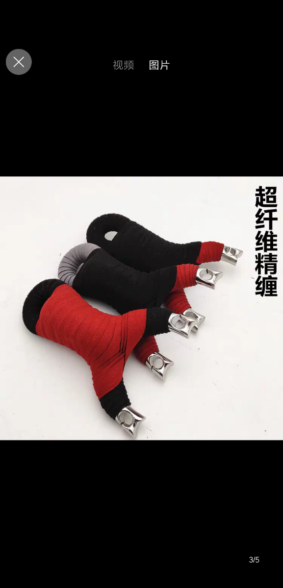 Screenshot_2019-07-25-06-20-36-957_com.taobao.taobao.png