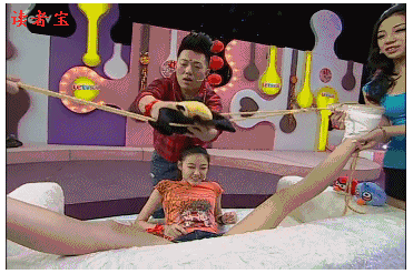 360截图163005048468113.png