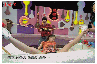 360截图16370628417543.png