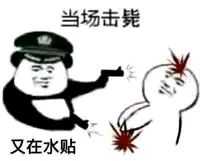 E695BDDB1FC3B2FD32EE2C9FCB18A602.jpg