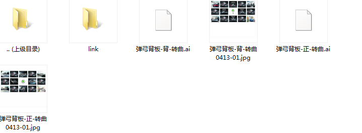 QQ浏览器截图20191023232858.png
