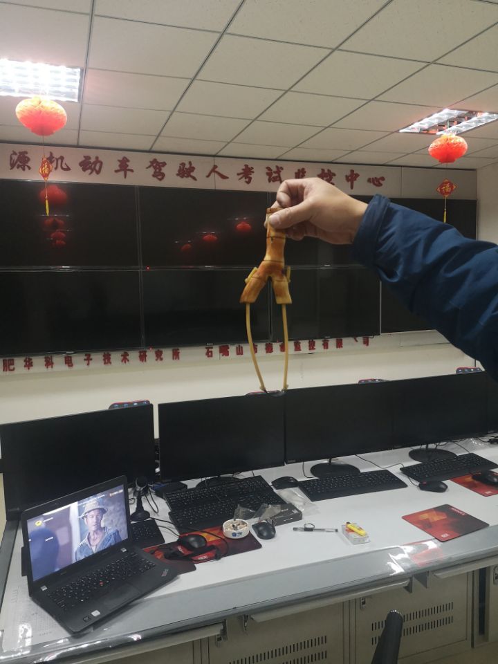 QQ图片20191123083835.jpg