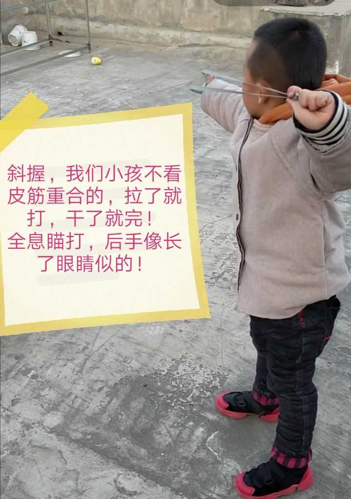 Screenshot_20191218_000833.jpg