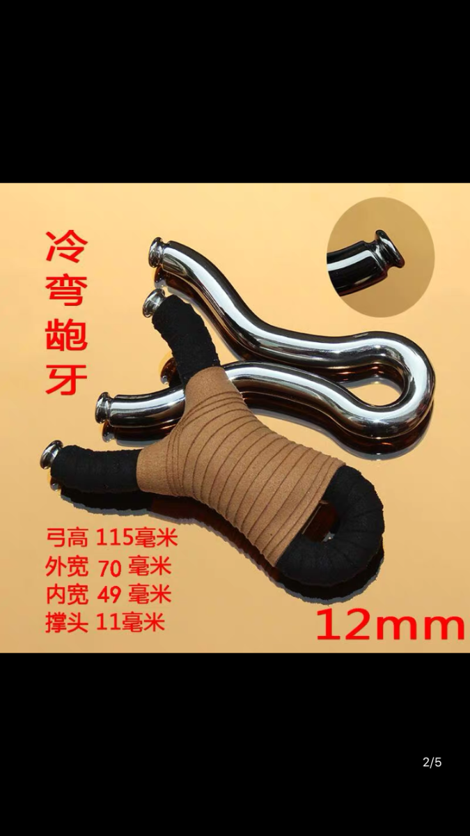 8F9E7589-DF62-4F0C-ADB6-861C4F8B94D1.png