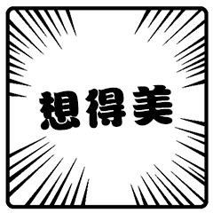 timg.gif