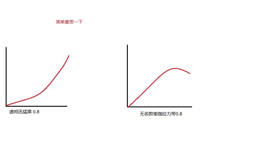 新建位图图像.jpg