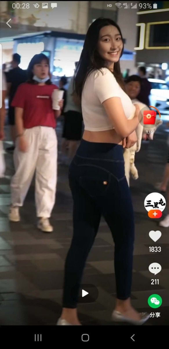 微信图片_20200816003453.jpg