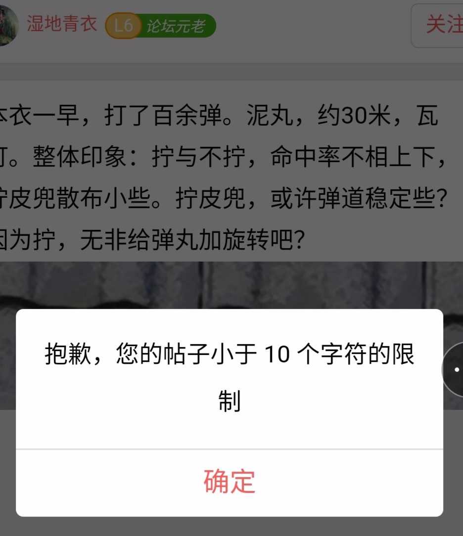 Screenshot_20210125_104748.jpg