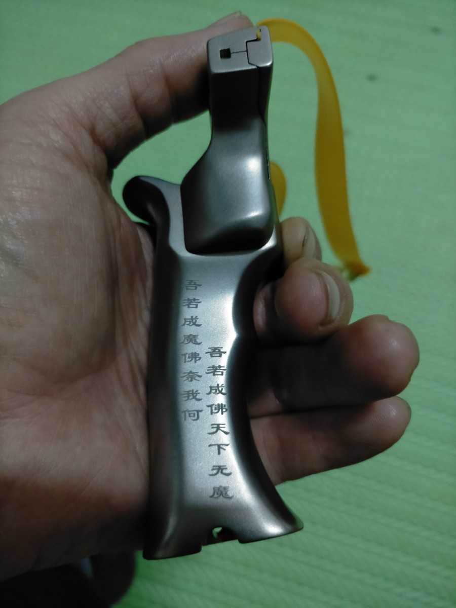 IMG20210207213617.jpg