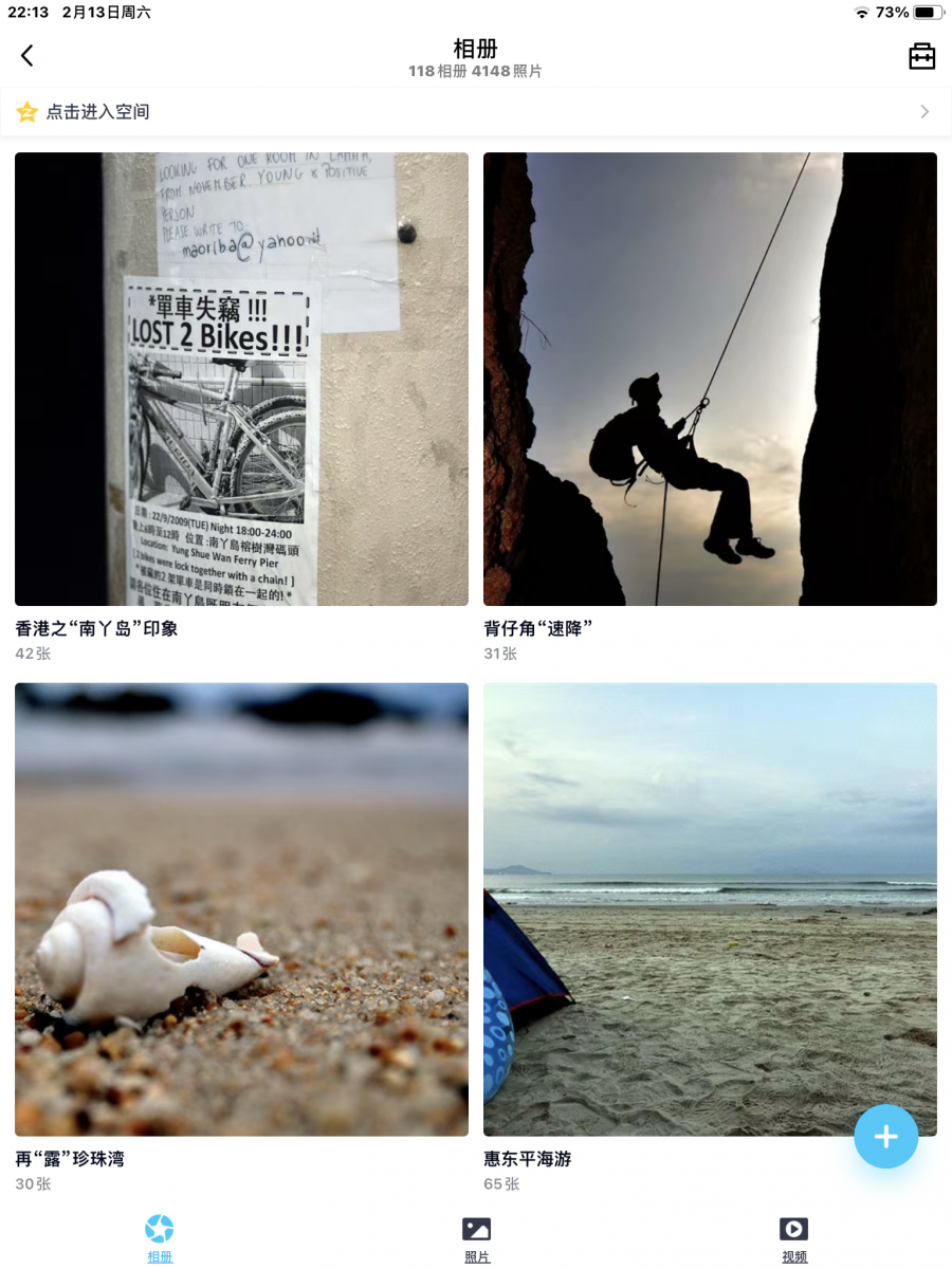 8DB1E1E4-960A-47BE-8907-3D4AB3B10A42.png