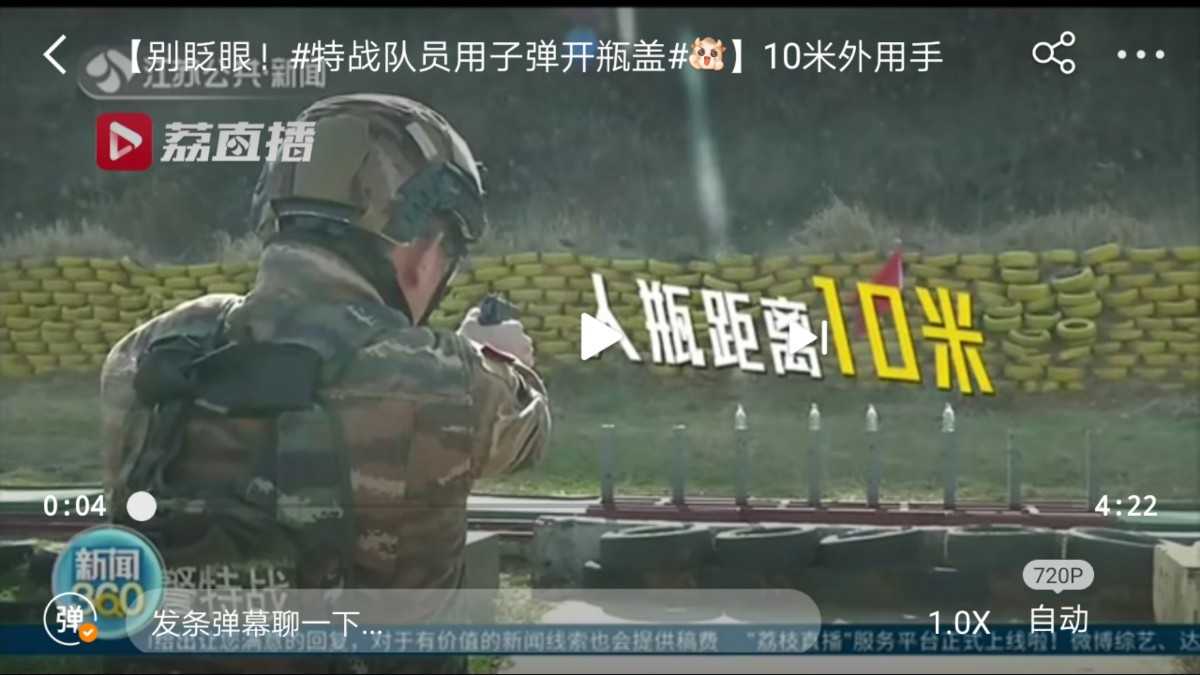 Screenshot_20210214_023337_com.sina.weibo.jpg