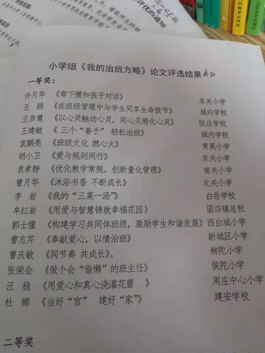 微信图片_20210311150913.jpg