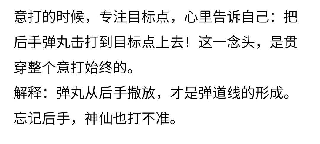 Screenshot_20210314_082628_com.baidu.searchbox_edit_1602904619908539.jpg