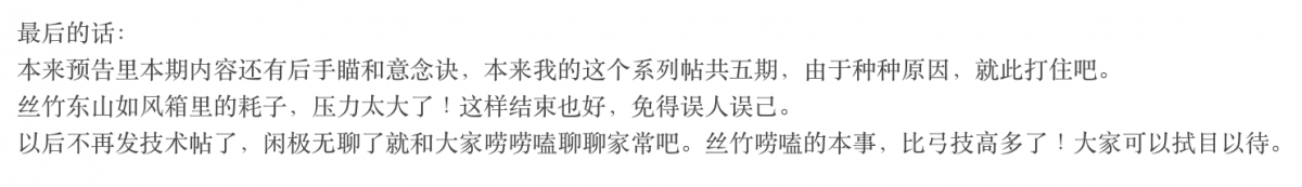 屏幕快照 2021-05-08 下午6.34.41.png