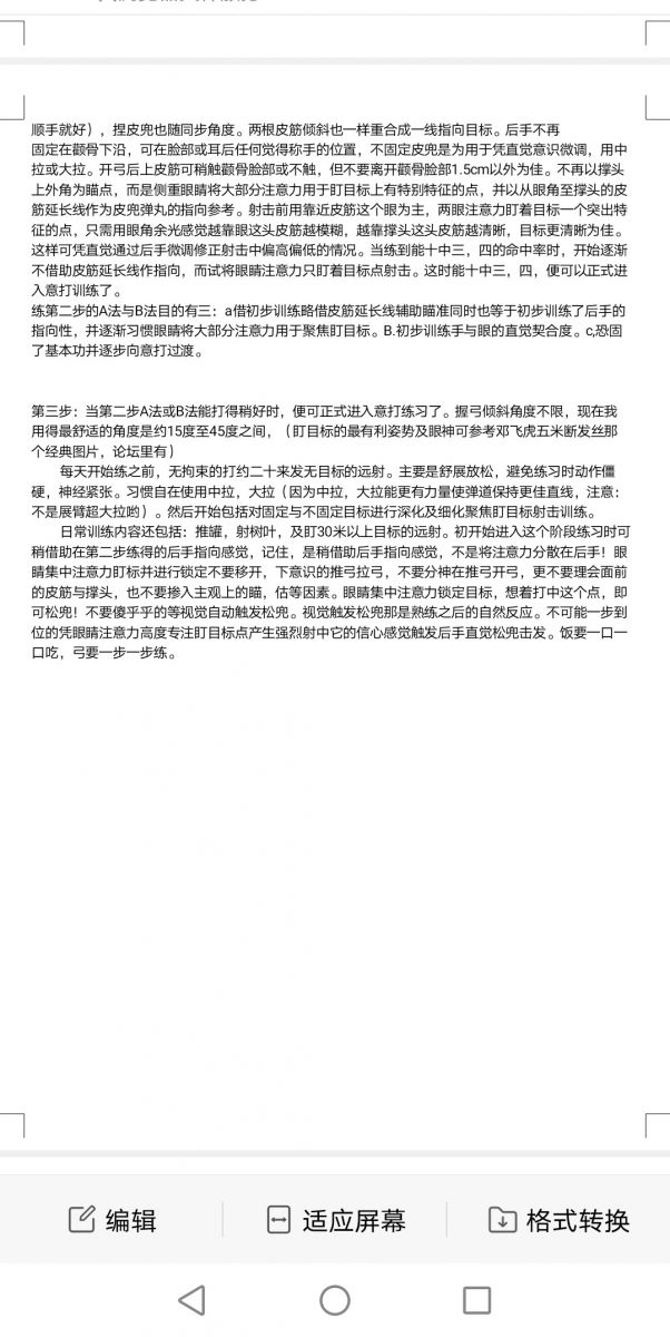 微信图片_6.jpg